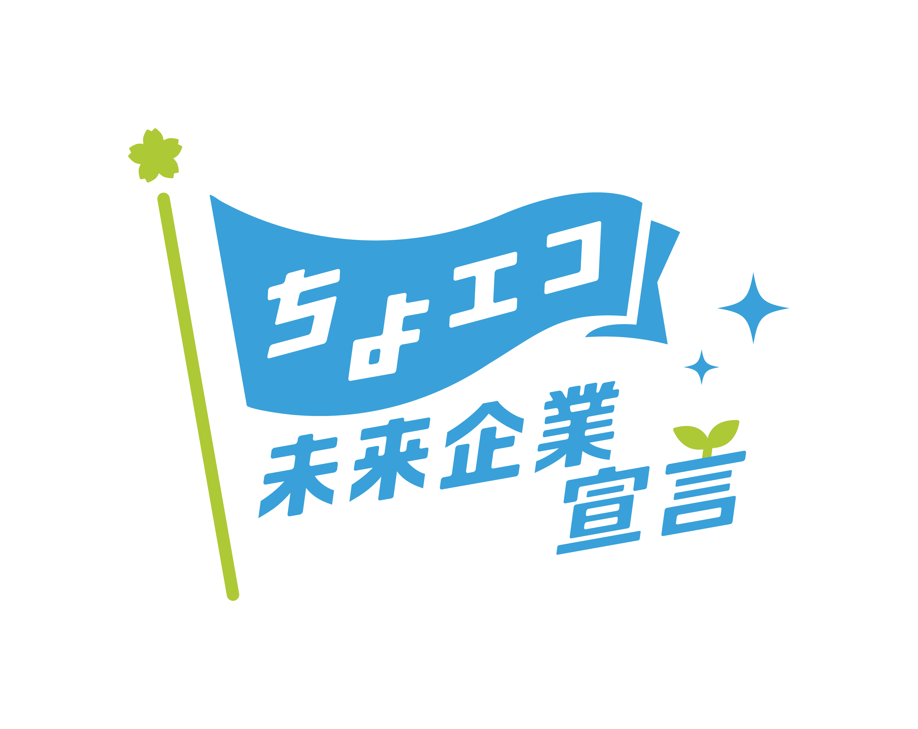ちよエコ未来企業宣言ロゴ